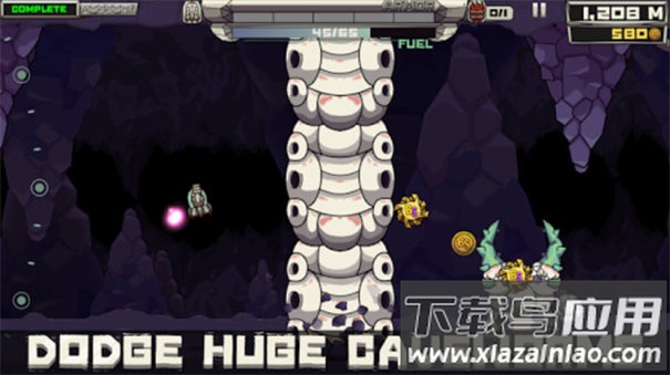 飘飘小火箭游戏(Flop Rocket)最新版截图1