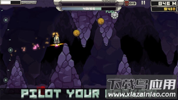 飘飘小火箭游戏(Flop Rocket)最新版截图4