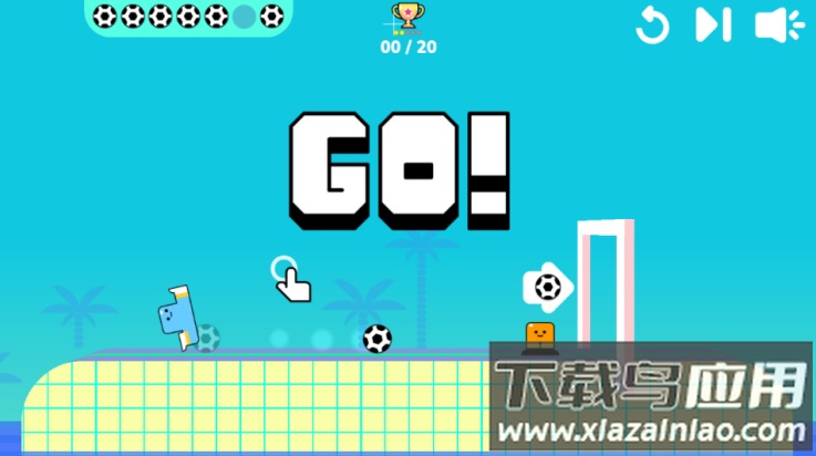 布鲁姆吉足球游戏最新版截图3