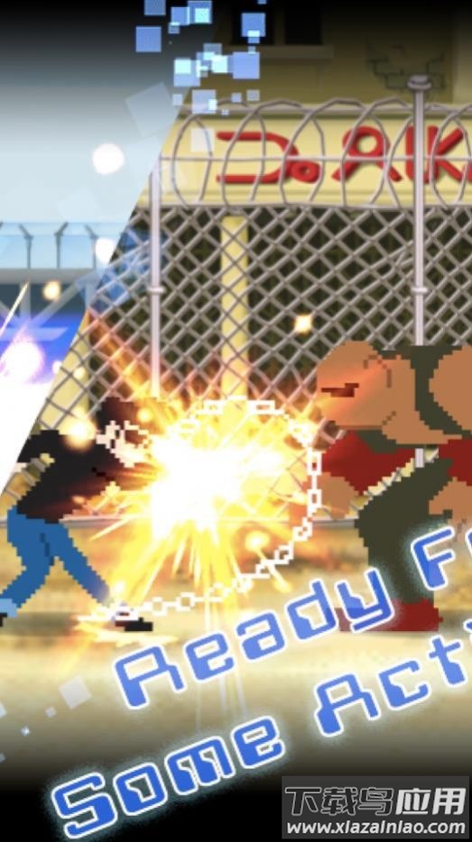 像素人战斗游戏下载安装最新版截图1