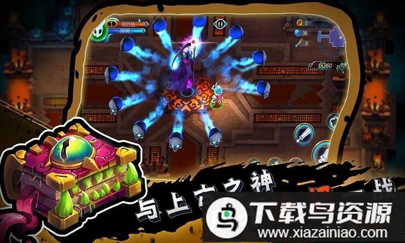 秘海古神遗迹最新版最新版截图3