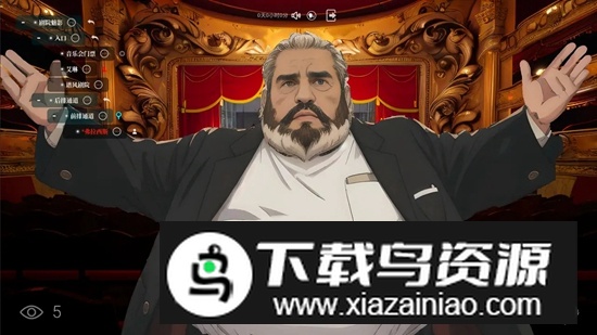 剧院魔影手游安卓正版截图