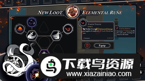 漫无止境手游中文版2025(endless wander)最新版截图4