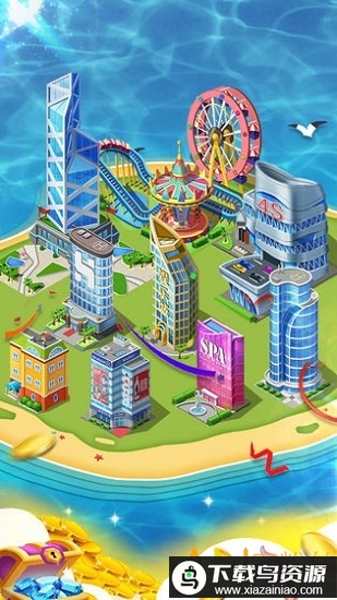 天天逗富翁游戏最新版截图2