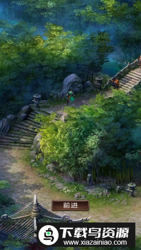 江湖悠远游戏最新版最新版截图5