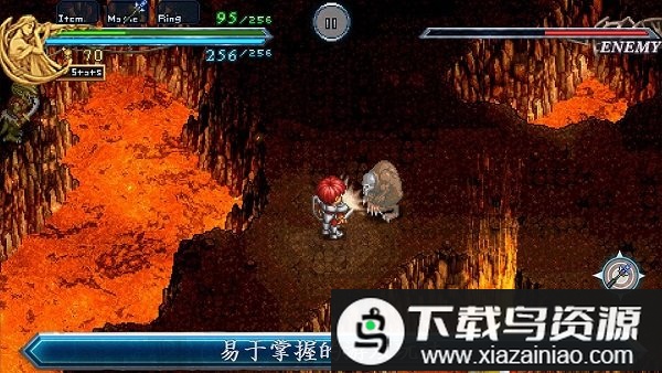 伊苏2编年史解锁付费完整版最新版截图3