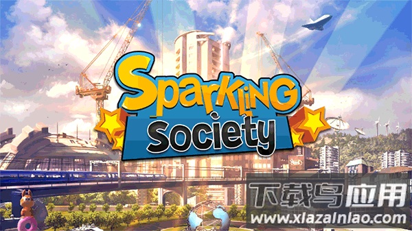 模拟小镇生活游戏下载最新版截图2