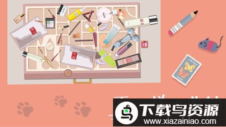 强迫症收纳能手最新版最新版截图1