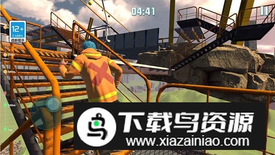 只有向上only up手机版中文版截图