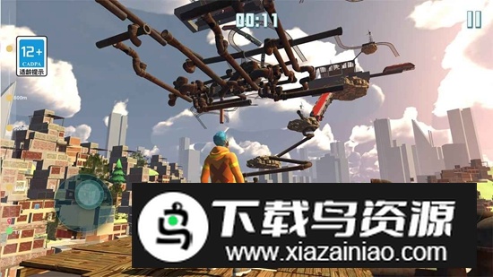 只有向上only up手机版中文版截图