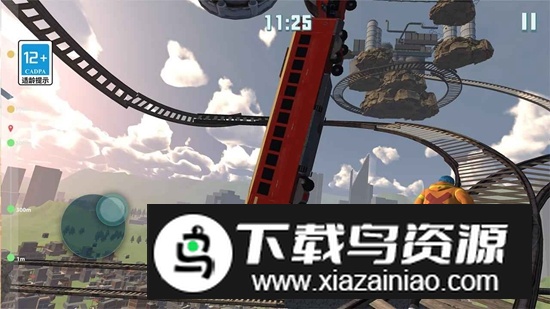 只有向上only up手机版中文版截图