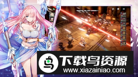 棕色尘埃2手游国际服(BrownDust II)截图2