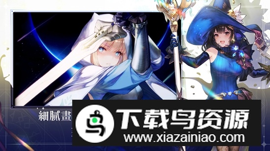 棕色尘埃2手游国际服(BrownDust II)截图5