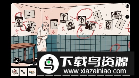 幽灵事件游戏汉化版(Ghost Case)截图1