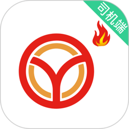 彝州出行司机app