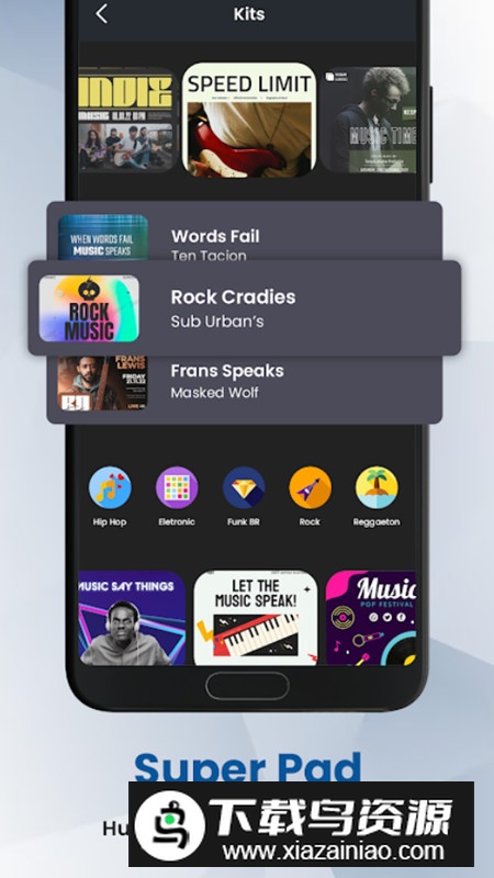SuperPad鼓垫机节奏软件手机版最新版截图5