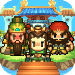 三国传说像素版bt版