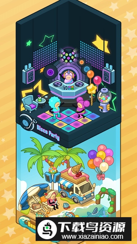 爱乐小镇游戏官方正版最新版截图1