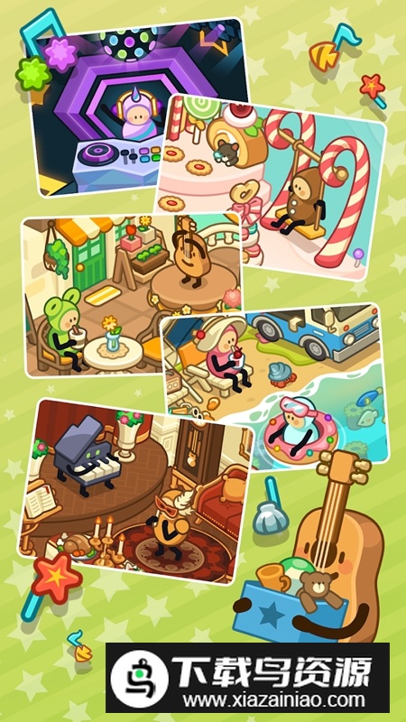 爱乐小镇游戏官方正版最新版截图2