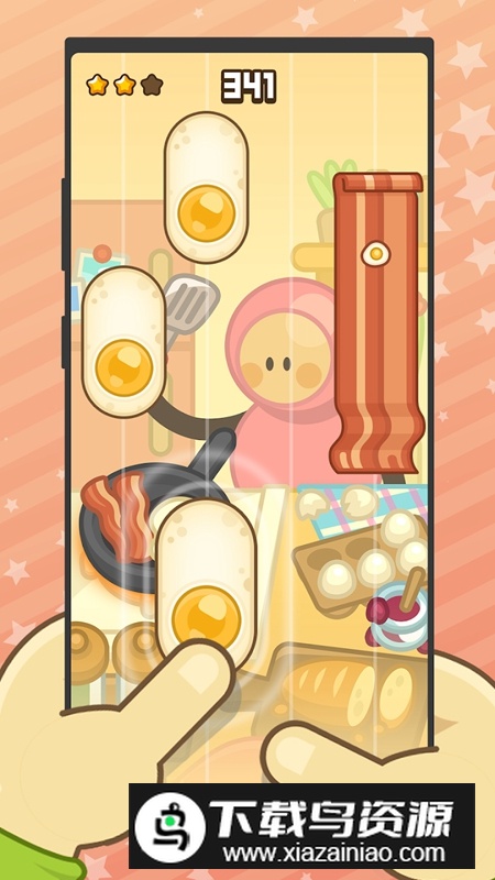 爱乐小镇游戏官方正版最新版截图3