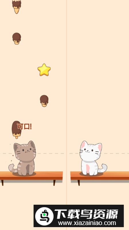 猫咪二重唱汉化中文版最新版截图
