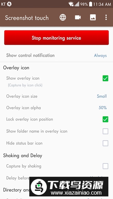 Screenshot touch安卓手机版最新版截图1