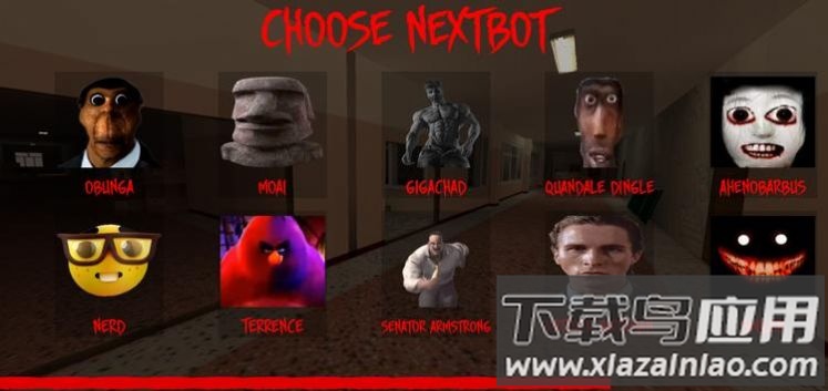 Nextbot追逐国际版下载安装截图1