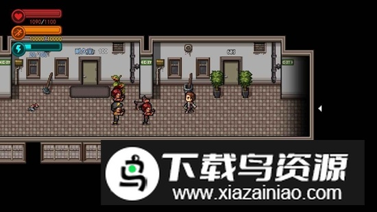 生存边缘手机版中文版截图