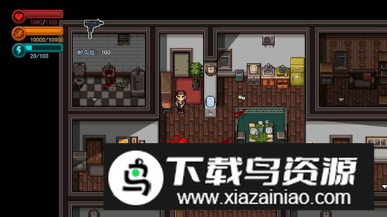 生存边缘手机版中文版截图