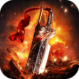 英雄传说传奇手游