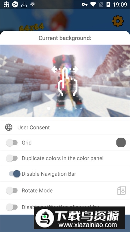 我的世界128x128皮肤制作器安卓版(HD Skins Editor for Minecraft PE)截图3