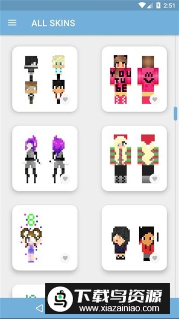 我的世界婴儿皮肤编辑器手机版(Mini Skins for Minecraft PE)截图3
