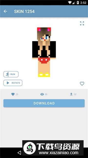 我的世界婴儿皮肤编辑器手机版(Mini Skins for Minecraft PE)截图4