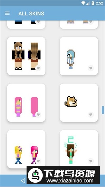 我的世界婴儿皮肤编辑器手机版(Mini Skins for Minecraft PE)截图5