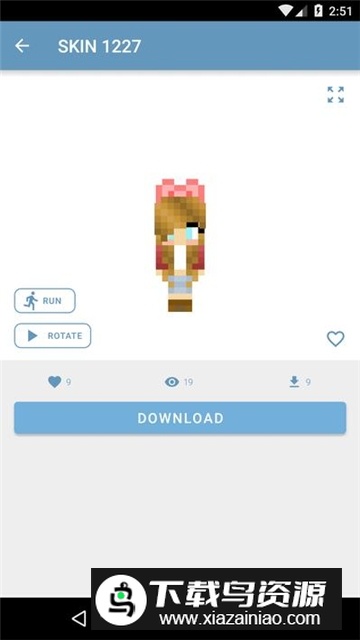 我的世界婴儿皮肤编辑器手机版(Mini Skins for Minecraft PE)截图6