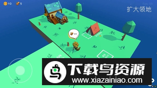 浮岛世界手游官方最新版最新版截图2