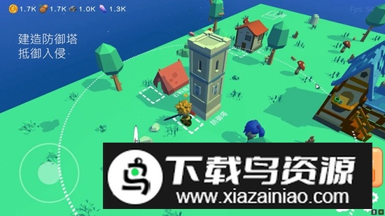 浮岛世界手游官方最新版最新版截图5