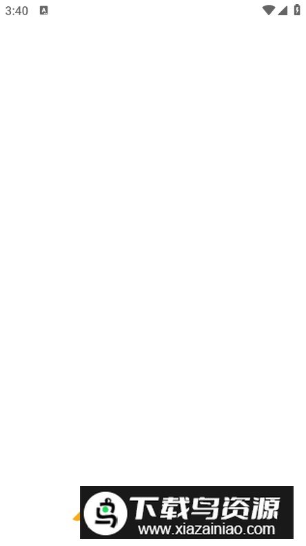 nicedvr行车记录仪app手机版截图4