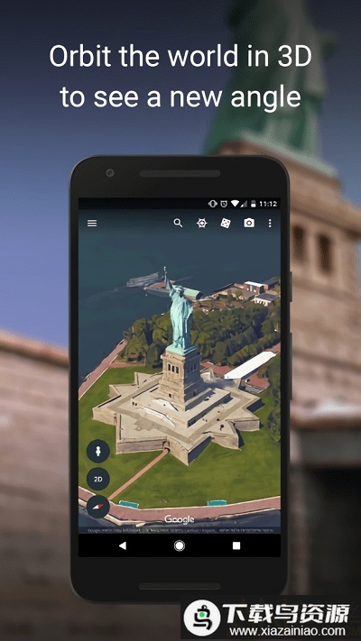 Google地球卫星地图手机版截图2