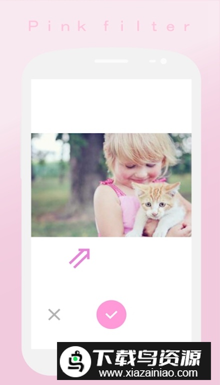 SoftPink滤镜软件官方版最新版截图2