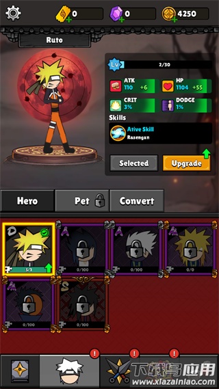 火柴人忍者战斗游戏下载最新版截图2