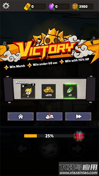 火柴人忍者战斗游戏下载最新版截图3