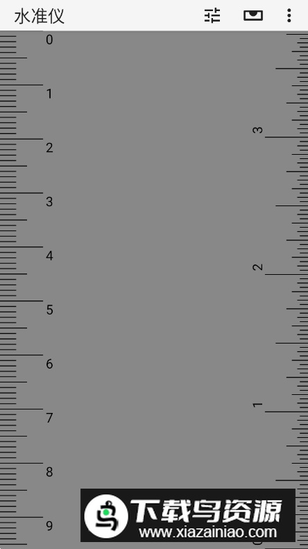 水准仪测量软件最新版最新版截图2