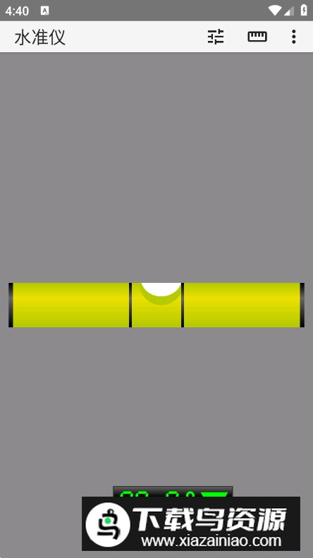 水准仪测量软件最新版最新版截图5