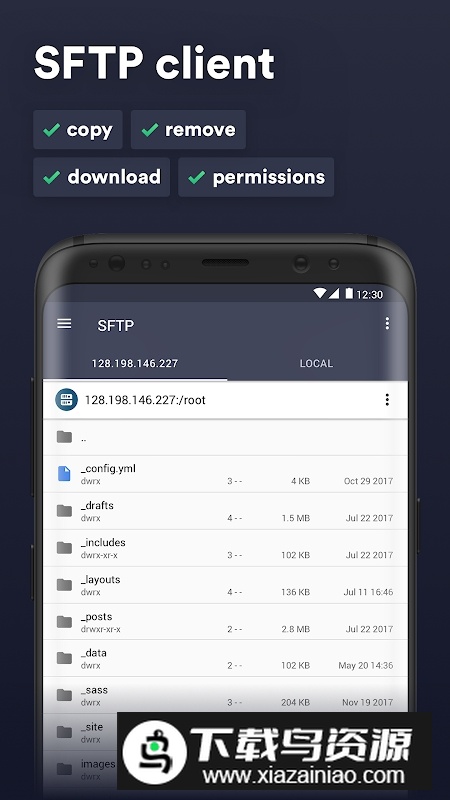 termius安卓高级版apk截图2