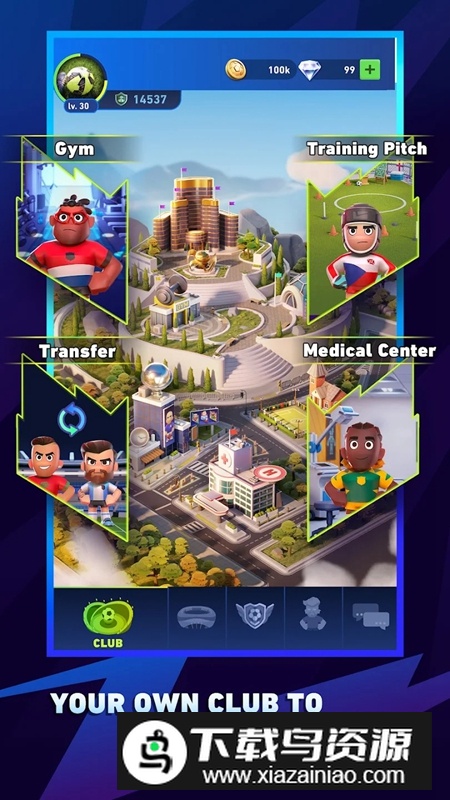 放置足球足球比赛游戏(AFK Football)截图3