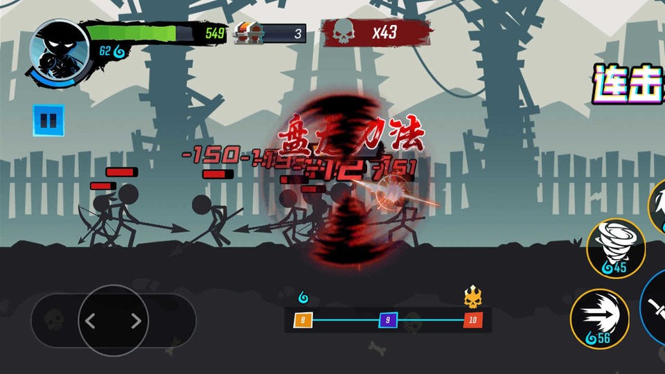 无尽格斗大师破解版内置菜单最新版截图1