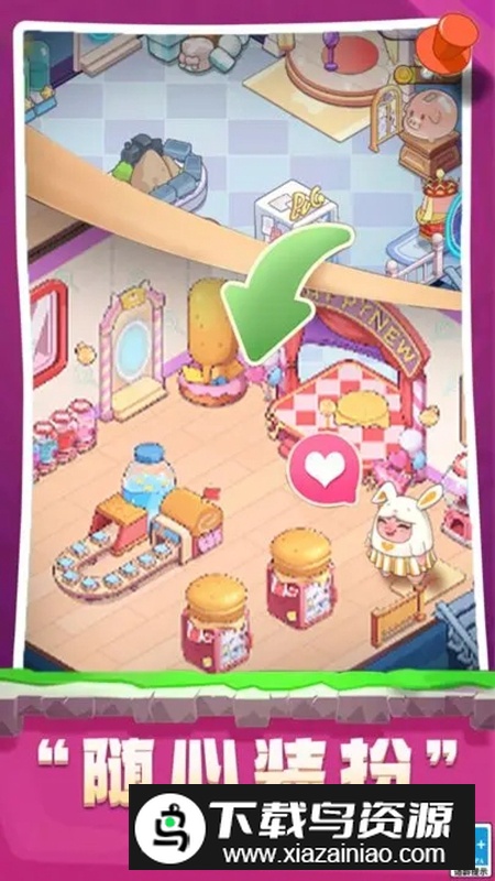 冒险大当家游戏手机版最新版本最新版截图1