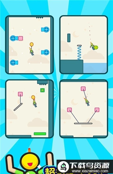 火柴人逃生大师手机版最新版截图3