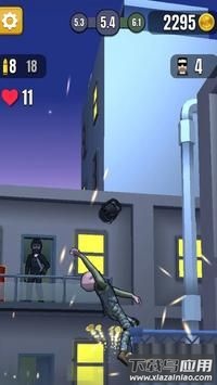 狙击手探员Agent Sharpshooter最新版截图1